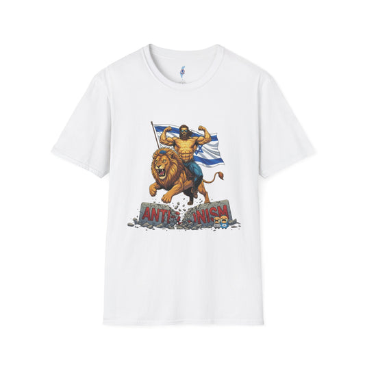 Anti-Anti Zionist T-Shirt: Lion Rider with Flag