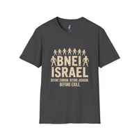 Bnei Israel - Before Exile Tee view 4