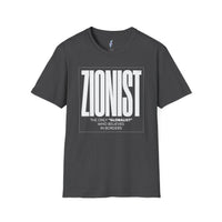Zionist "Globalist" Who Believes in Borders T-Shirt view 5