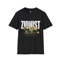 Zionist- The Only "Globalist" Fighting for Sovereign Nations T-Shirt view 3