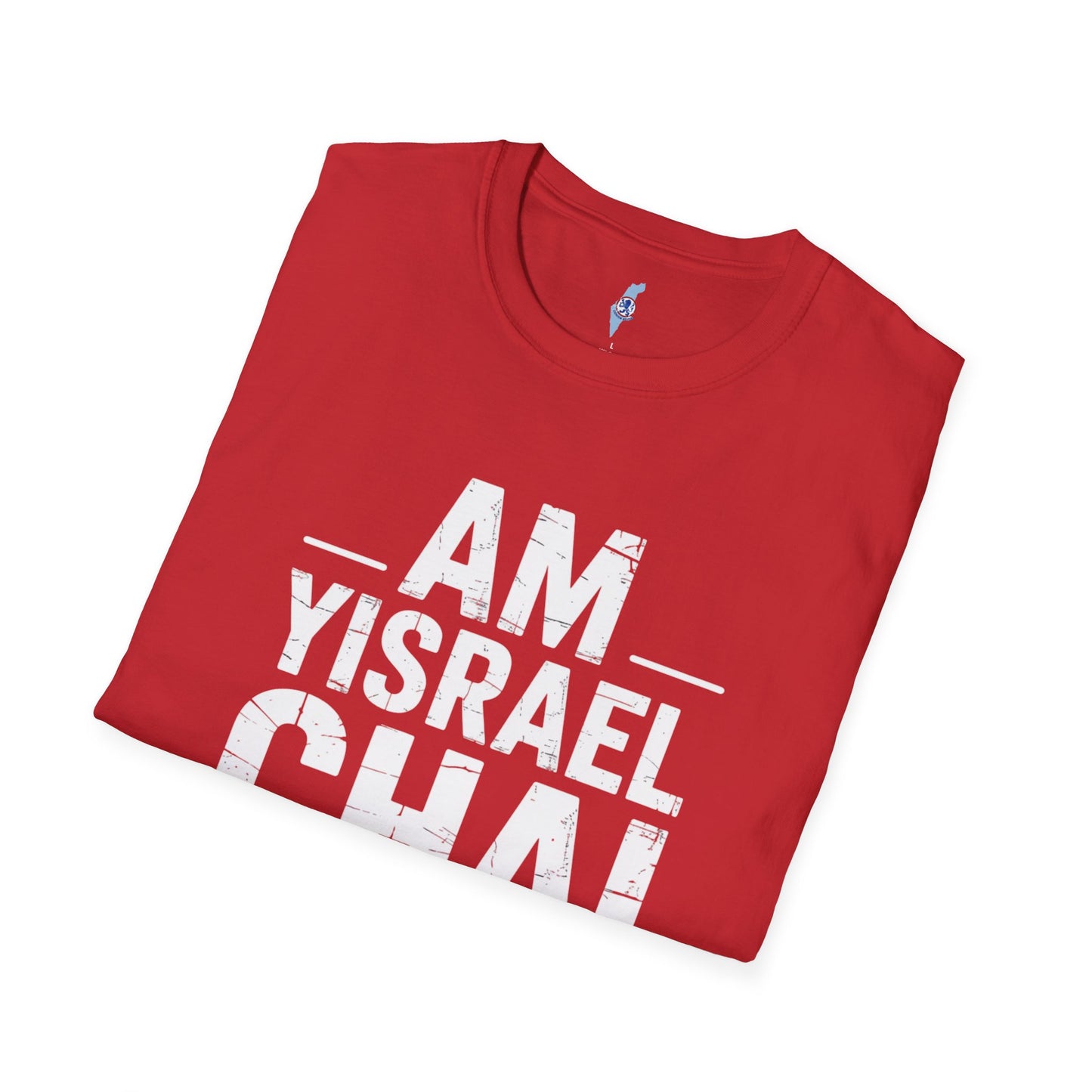 Am Yisrael Chai — The People of Israel Live T-Shirt