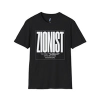 Zionist "Globalist" Who Believes in Borders T-Shirt view 1
