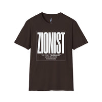 Zionist "Globalist" Who Believes in Borders T-Shirt view 3
