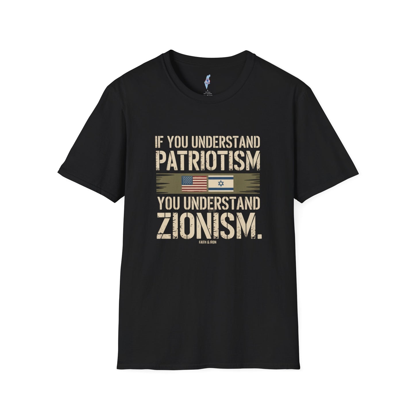 If You Understand Patriotism, You Understand Zionism — Tee
