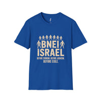 Bnei Israel - Before Exile Tee view 5