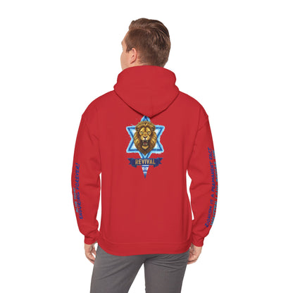Lion of Zion Revival Hoodie — 'Revival' Lion Emblem White Pullover