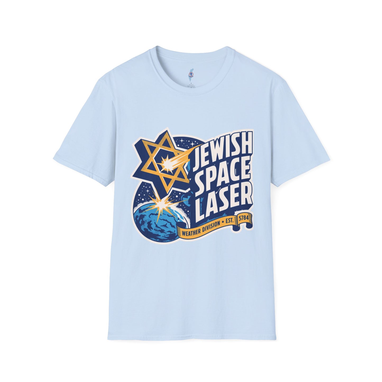 Jewish Space Laser Tee