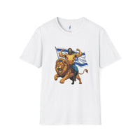 Zionist Warrior Riding Lion T-Shirt view 1