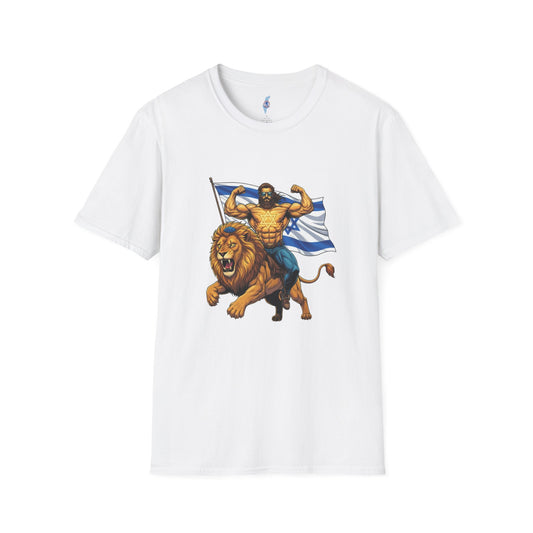 Zionist Warrior Riding Lion T-Shirt