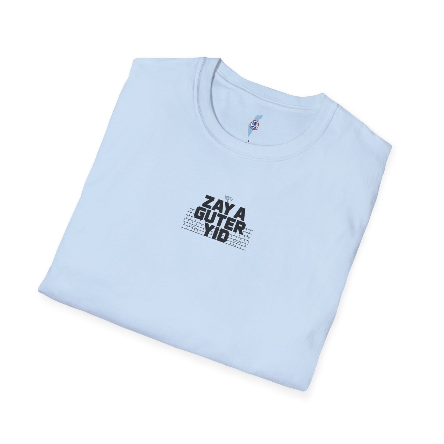 Heritage Stone Tee: Zay A Guter Yid