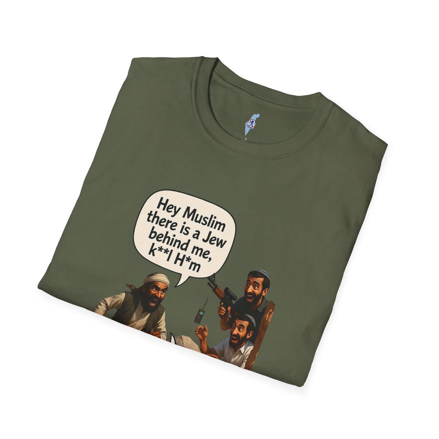 Zionist Revival T-Shirt —The Stone Tricked Us Again-  Premium T-shirt