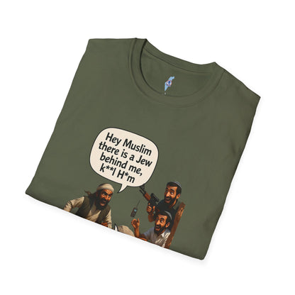 Zionist Revival T-Shirt —The Stone Tricked Us Again-  Premium T-shirt