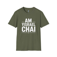 Am Yisrael Chai — The People of Israel Live T-Shirt view 3