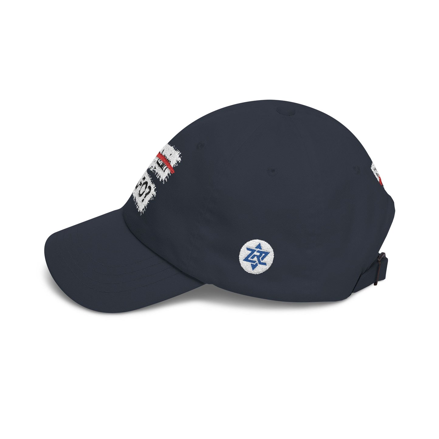 FAFO Dad Cap — "Never Again" Strikethrough
