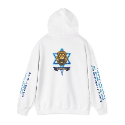 Lion of Zion Revival Hoodie — 'Revival' Lion Emblem White Pullover