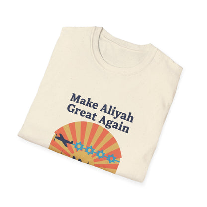 Make Aliyah Great Again