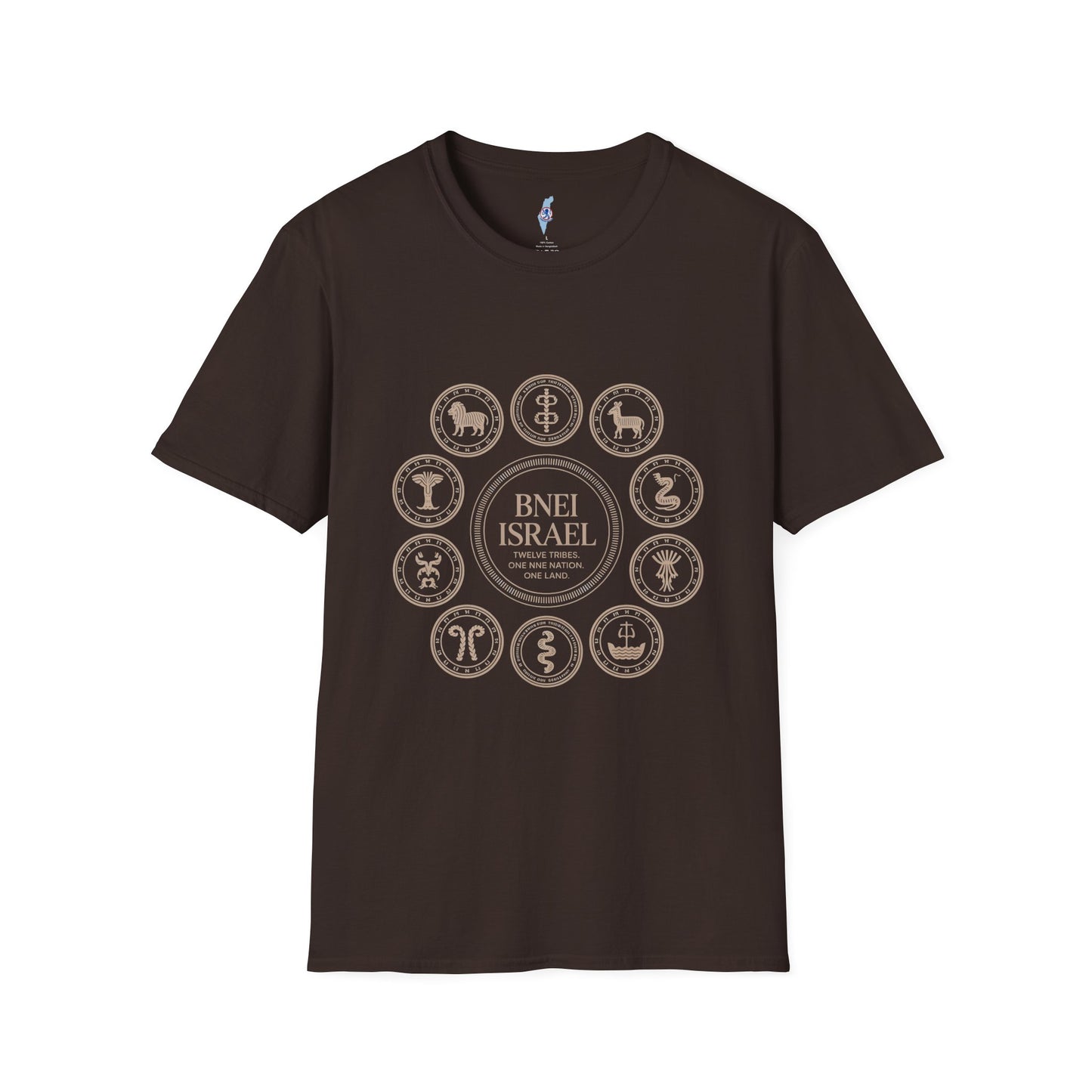 Bnei Israel – 12 Tribes of Israel Tee