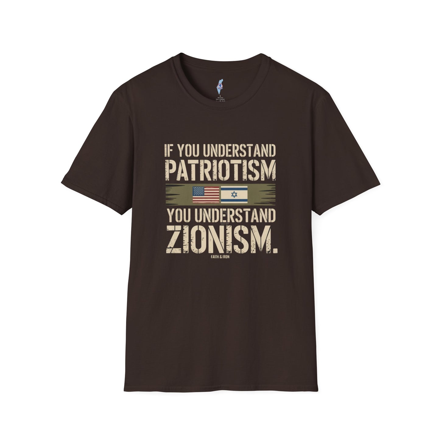 If You Understand Patriotism, You Understand Zionism — Tee