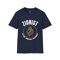 ZIONIST Is An Israeli Patriot · Lion of Judah Tee view 1