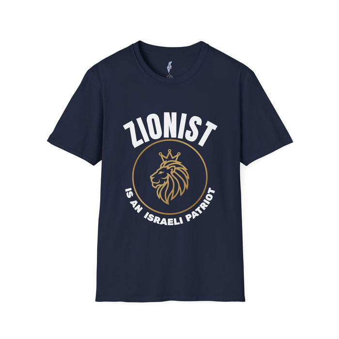 ZIONIST Is An Israeli Patriot · Lion of Judah Tee