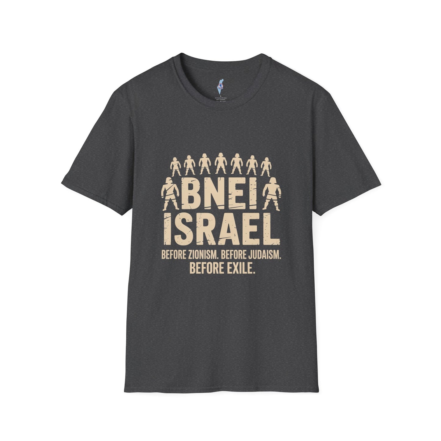 Bnei Israel - Before Exile Tee