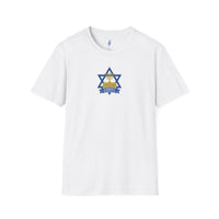 Star of David T‑Shirt view 1
