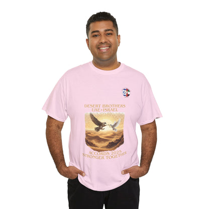 Eagle Sunrise Tee • Stronger Together Vol 1