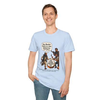 Zionist Revival T-Shirt —The Stone Tricked Us Again-  Premium T-shirt