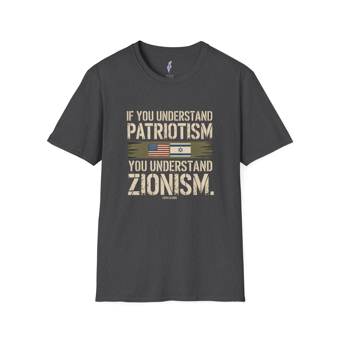 If You Understand Patriotism, You Understand Zionism — Tee