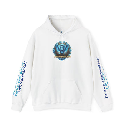 Lion of Zion Revival Hoodie — 'Revival' Lion Emblem White Pullover