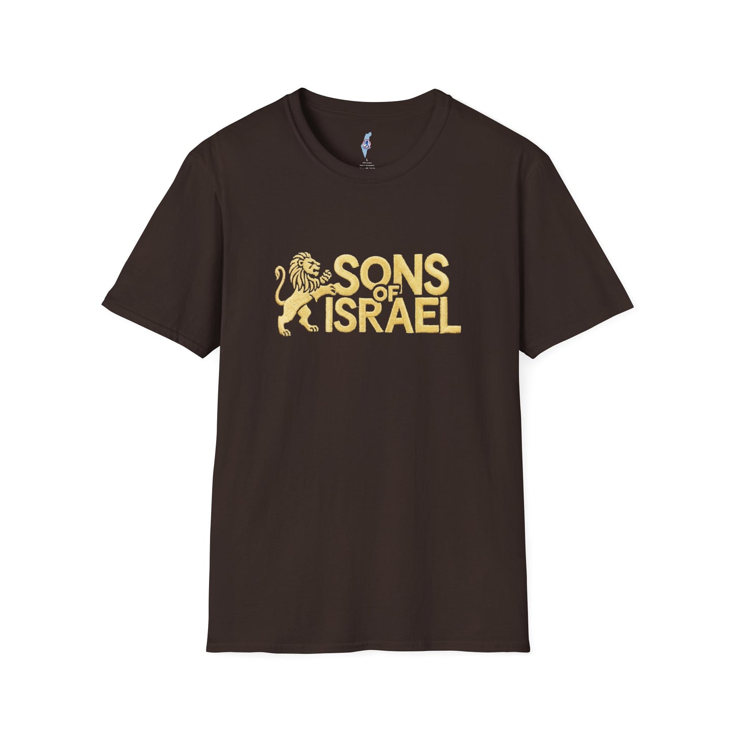 Sons of Israel T-Shirt — Gold Lion Faith Apparel