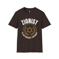 ZIONIST Is An Israeli Patriot · Star of David Seal Tee view 2