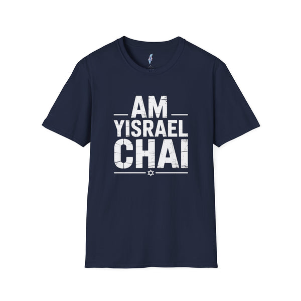 Am Yisrael Chai — The People of Israel Live T-Shirt