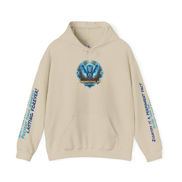 Lion of Zion Revival Hoodie