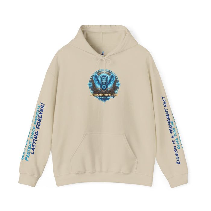 Lion of Zion Revival Hoodie