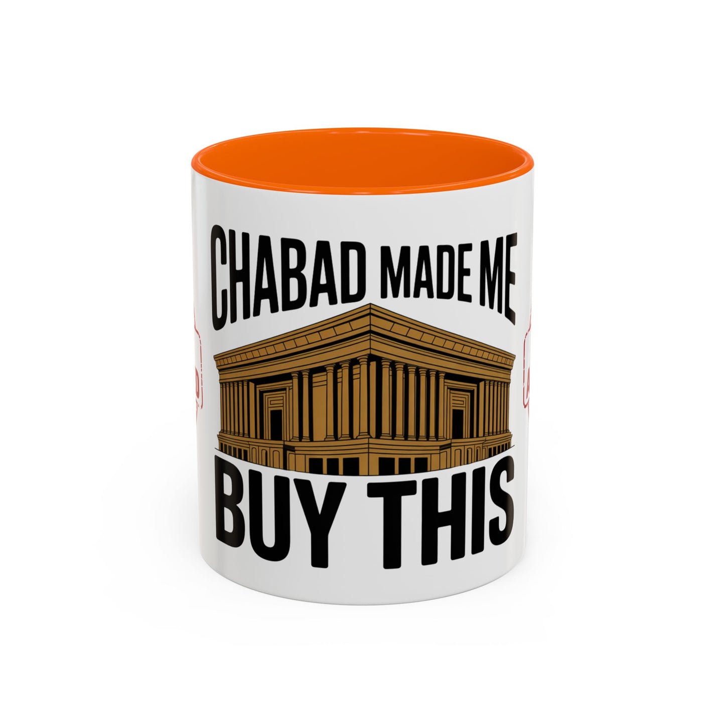 Chabad Made Me Buy This-  Coffee Mug