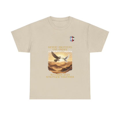 Eagle Sunrise Tee • Stronger Together Vol 1