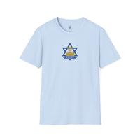 Star of David T‑Shirt view 4