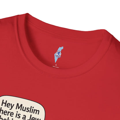 The Stone Tricked Us – Premium T-shirt