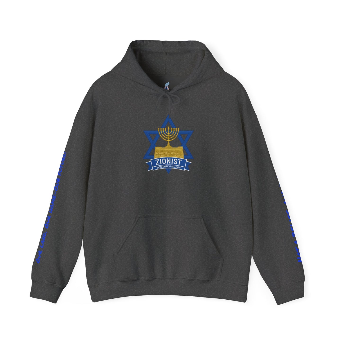 Proud, Loud , Zionist Sweatshirt
