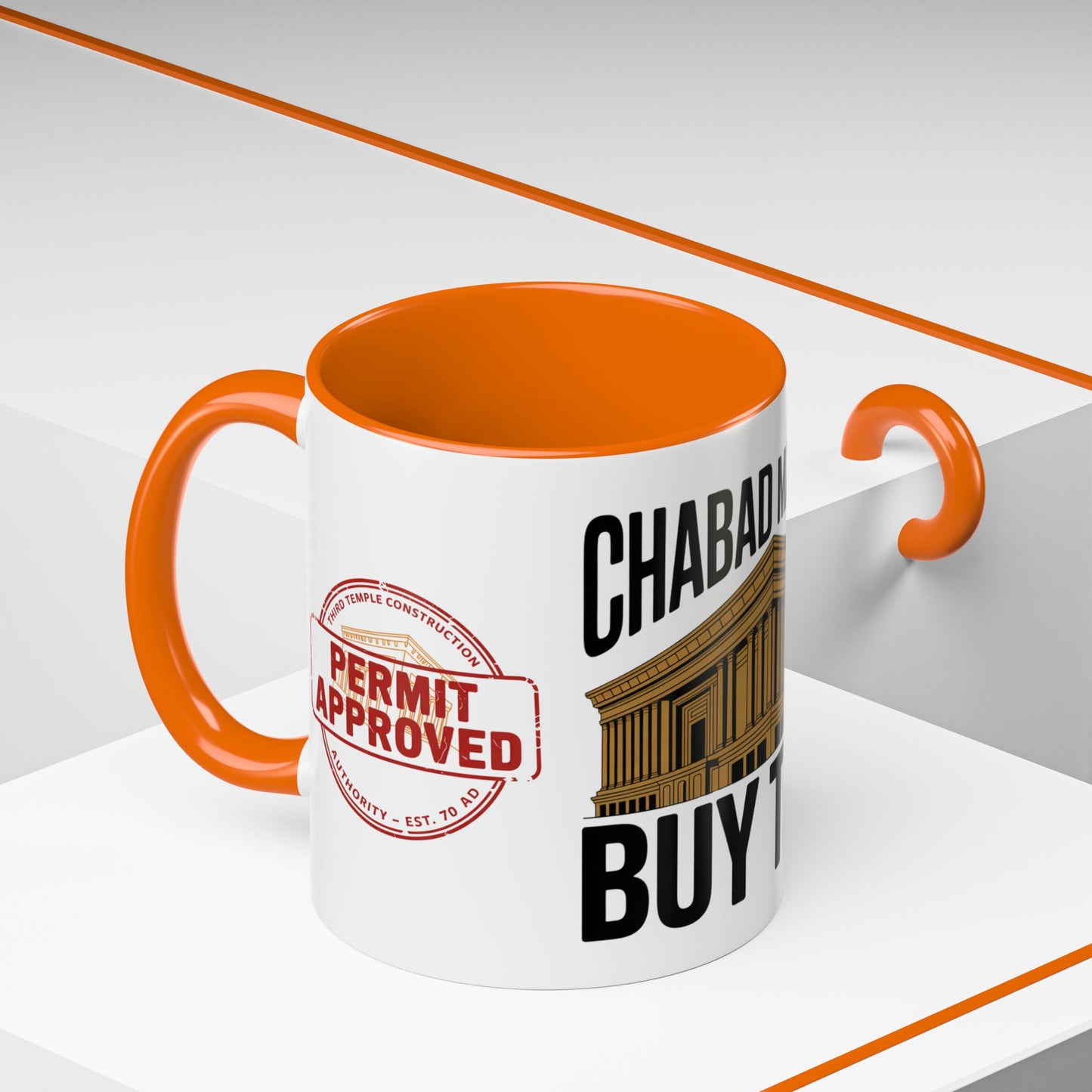 Chabad Made Me Buy This-  Coffee Mug