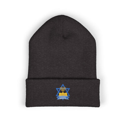Star of David Cuffed Beanie