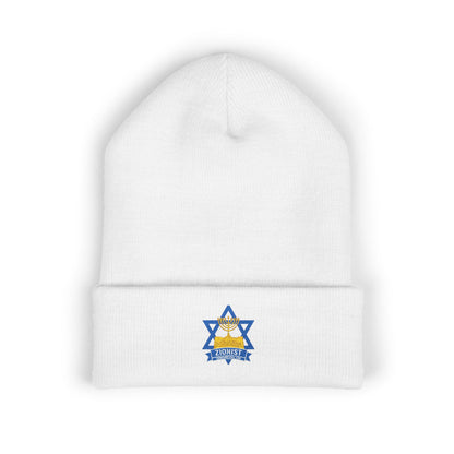 Star of David Cuffed Beanie