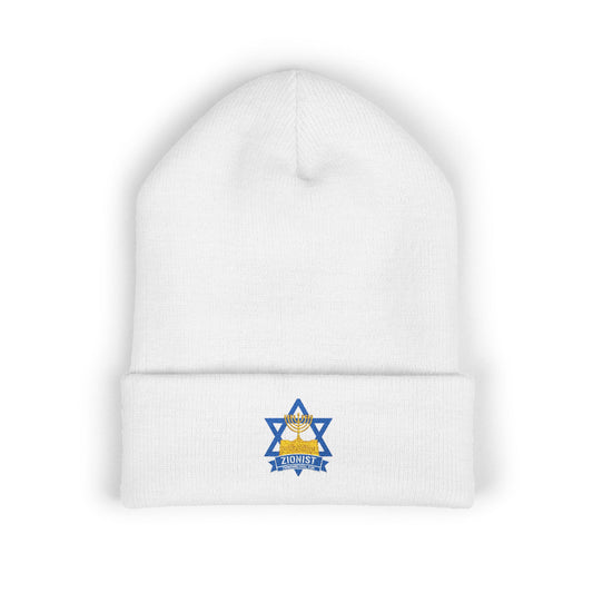 Star of David Cuffed Beanie