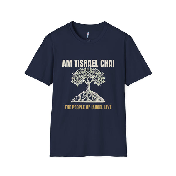 Am Yisrael Chai Tee- Rooted Olive Tree