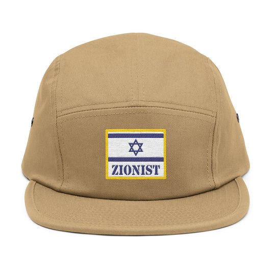 Zionist & Patriotic 5-Panel Cap