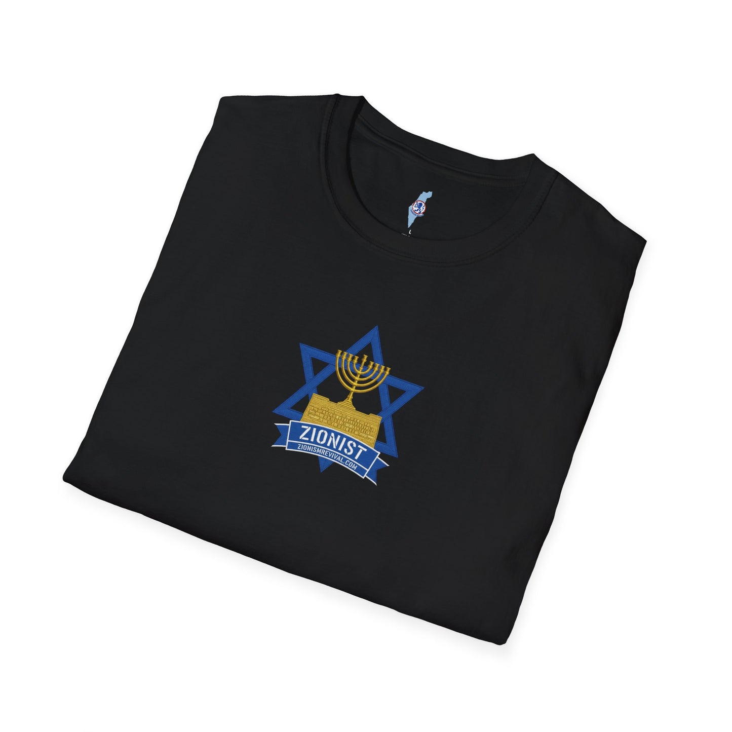 Star of David T‑Shirt