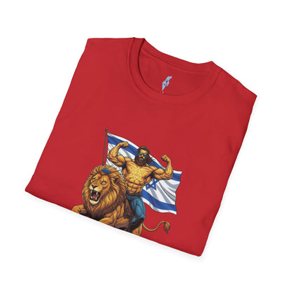 Anti-Anti Zionist T-Shirt: Lion Rider with Flag