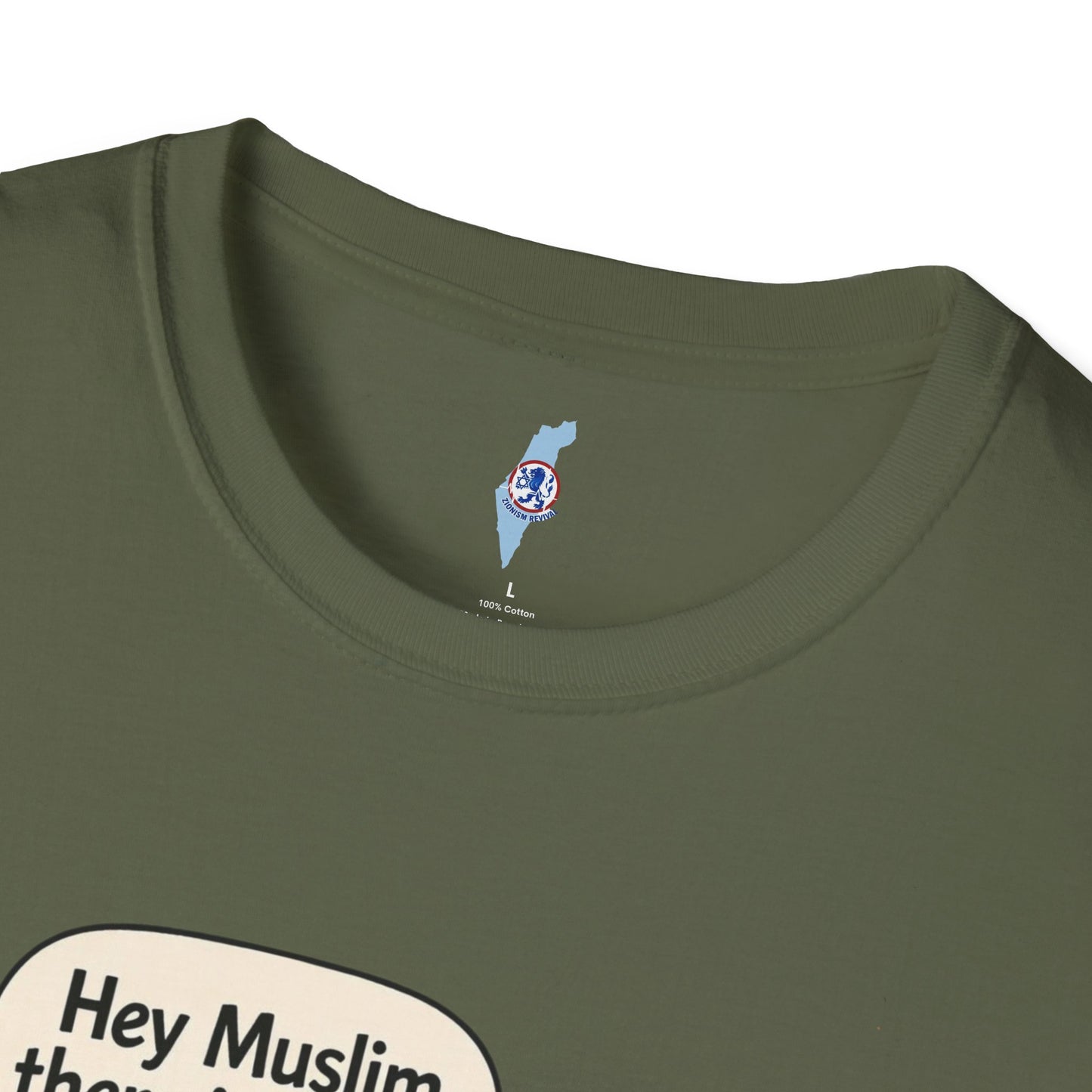 Zionist Revival T-Shirt —The Stone Tricked Us Again-  Premium T-shirt