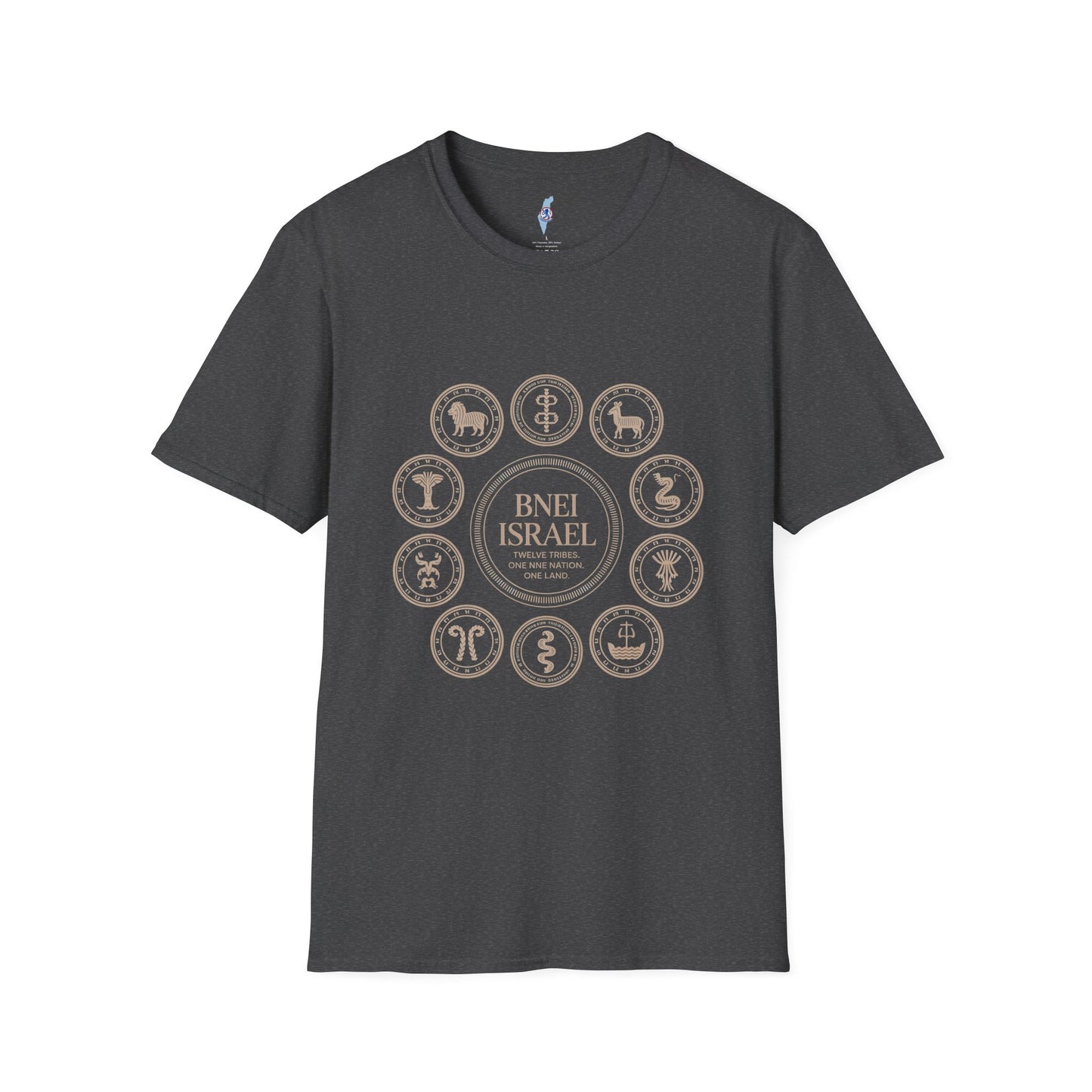 Bnei Israel – 12 Tribes of Israel Tee